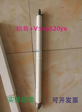 现货供应FERRAZ24000VAC0.315AA205735熔断器议价