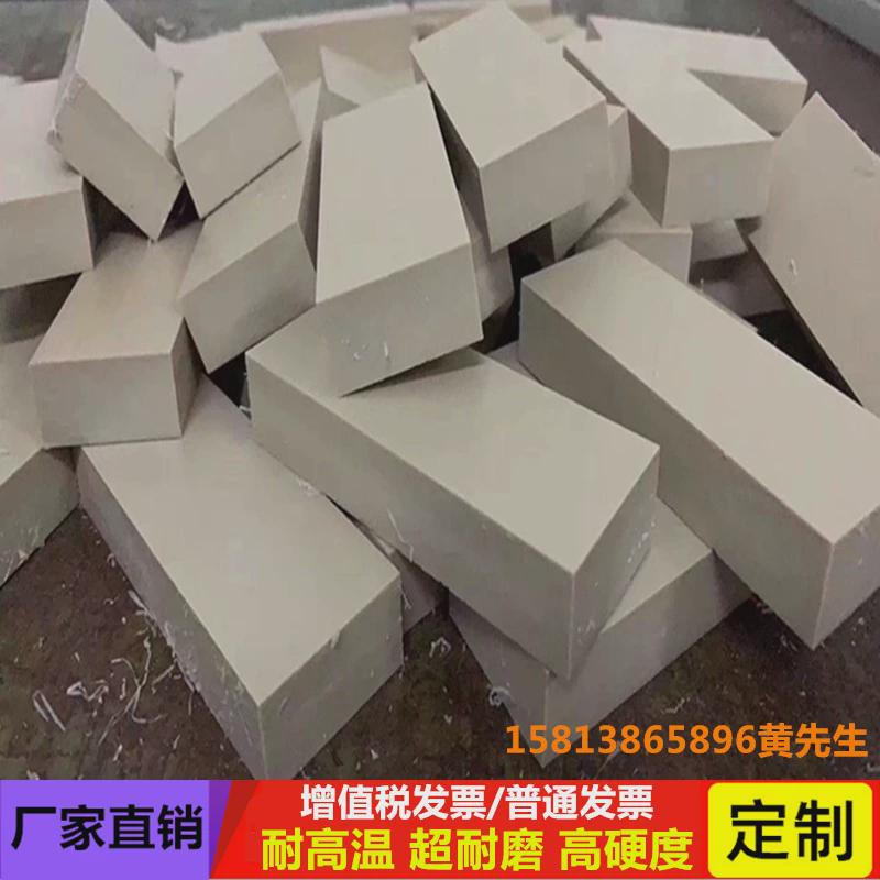 peek板玻peek棒耐高温耐磨聚醚醚酮板黑色加德国纤peek板加工