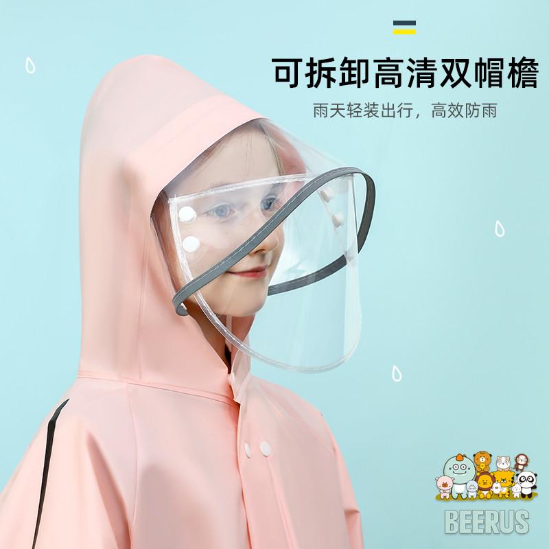 爆款儿童雨衣男童女童上学小学生专用加大加长带书包位新款宝宝雨