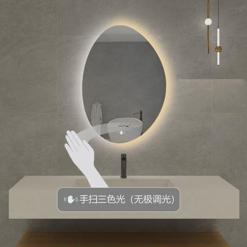 led高清智能浴室镜北欧异形装饰智能镜浴室化妆镜子跨境发光镜子