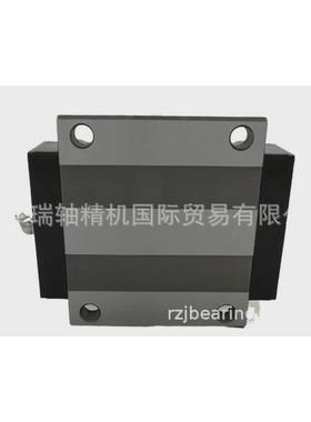 台湾轨直线运动滑块brd45-ro机床导轨线abba