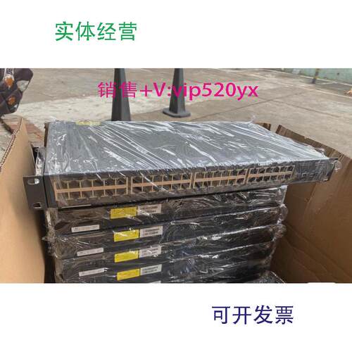 供应锐捷•睿易48口全千兆交换机RG-NBS1850GC,非网管型交换机