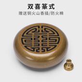 黄铜香薰香篆炉香炉炉盘香炉家用室内檀香沉香熏香炉创意摆件