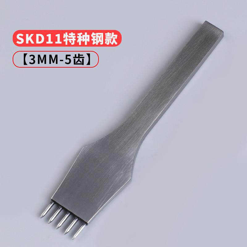 43n皮革圆交 内缝圆冲斩打孔斩手工diy皮革皮具圆孔斩34mm驹缝斩
