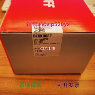 现货供应倍福BECKHOFFEL3202 0020模块 0010EL3202