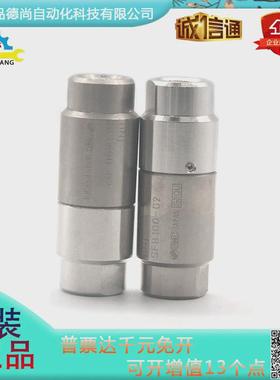 日本smc型洁净气体高精度过滤器sfb100-02直通式sf系列规格齐全