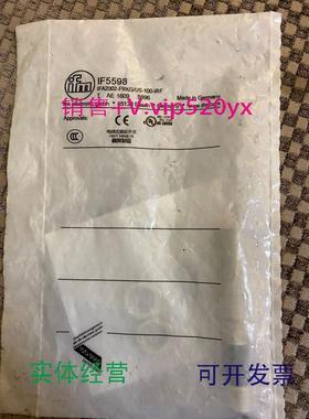 现货供应IF5598易福门传感器IFMIFA2002-FRKG/US-100-IRF