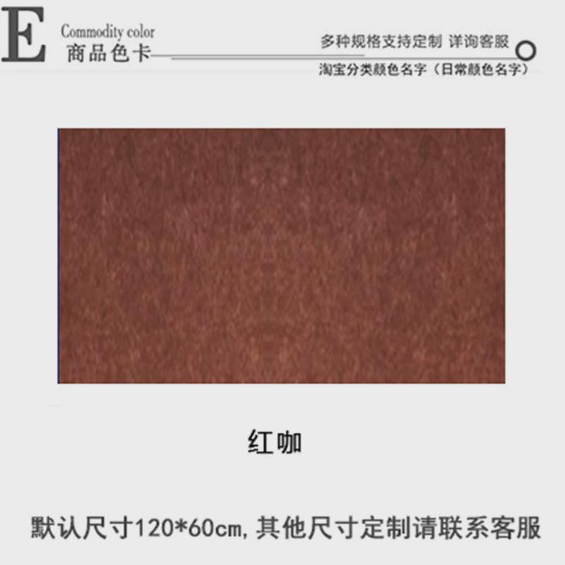 背景板照片墙板毛毡墙软木板墙贴文化板墙毛毡主题墙裙展示幼儿园