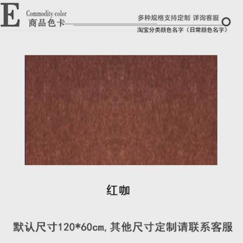 背景板照片墙板毛毡墙软木板墙贴文化板墙毛毡主题墙裙展示幼儿园