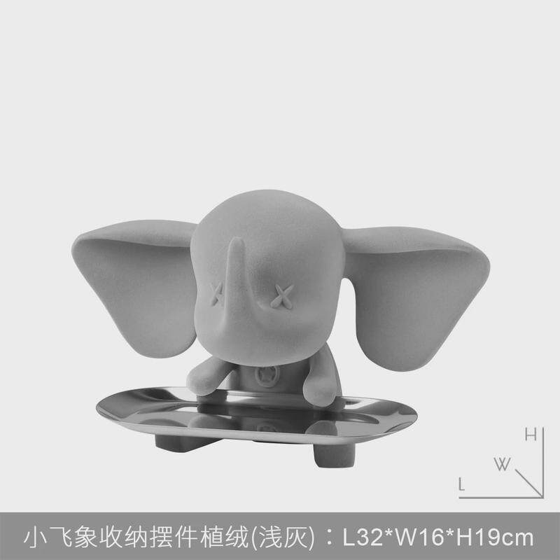 现代进门托盘摆件轻奢入户玄关钥匙收纳盘卡通可爱电视柜软装饰品