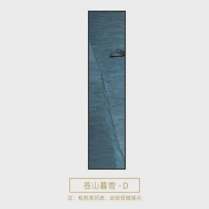 新中式入户玄关装饰画竖版日式挂画水墨茶室画禅意餐厅背景墙面画