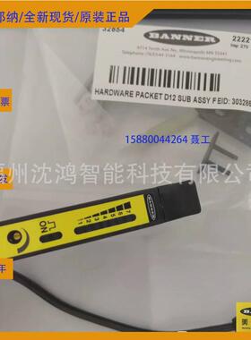 邦附件smb18asmb18sf纳