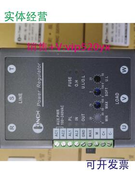 现货供应TRL-4025PTRL-402525ATRL4025P台湾琦胜电力调整器CONCH