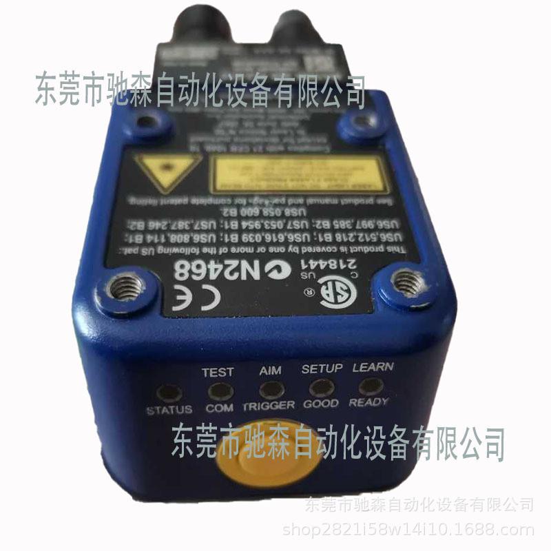 得利捷码器读matrix300412-010