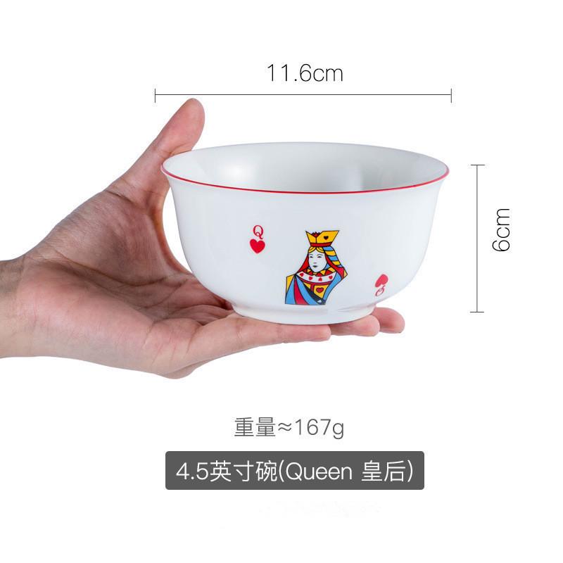 碗套装8个装创意陶瓷餐具包邮卡通4.5英寸米饭碗吃饭碗家用陶瓷碗