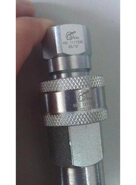 快速接头inteva，101.11112ac+101.12112ac