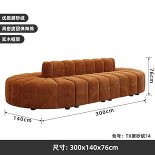 接待服装店双面沙发网红婚纱店休息区沙发椅组合商用轻奢圆形沙发