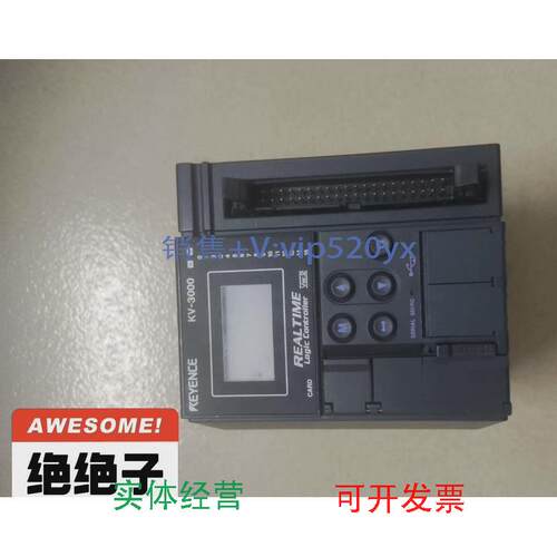 现货供应基恩士PLC可编程控制器KV-3000，正常，成色嘎嘎新，议价