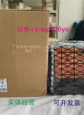 现货供应魏德米勒PROECO3960W24V40A1469560000
