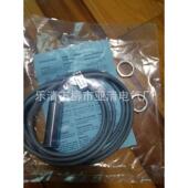 622 供应接近开关dw 123电感式