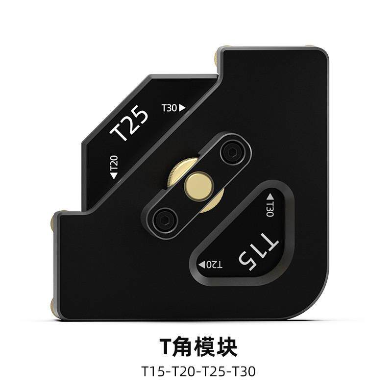 木工包邮倒角模板快换r角圆弧直角斜角模板电木铣修边机靠模圆角