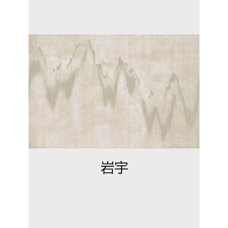地毯客厅轻奢高级免洗奶油风卧室可擦沙发茶几毯2024新款家用地垫,居家布艺,地毯,淘宝优惠券,粉丝福利购,淘宝优惠卷