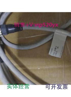 现货供应全新OMRON欧姆龙F39-JG3B-LCABLE3M06815安全光幕插接电