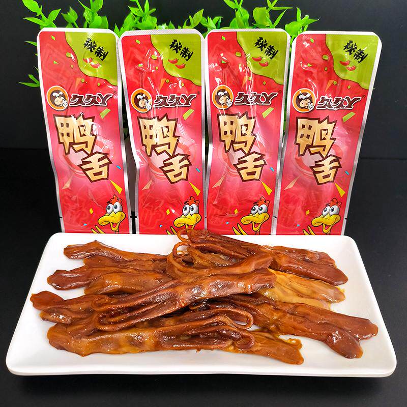 久久丫甜辣鸭舌独立包装秘制卤味头鸭肉类办公休闲小吃特产零食品