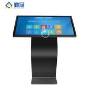 冠商场触控显示屏 55英寸自助服务终端卧式 勤触摸查询一体机32