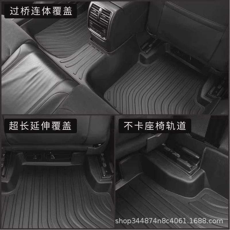 专车专用雅阁宝来帕萨特秦宋元PLUS轩逸朗逸荣放tpe汽车耐脏脚垫