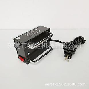 123手持式 台湾豪昱迷你型脱磁器hd 退磁器去磁器工件模具消磁机