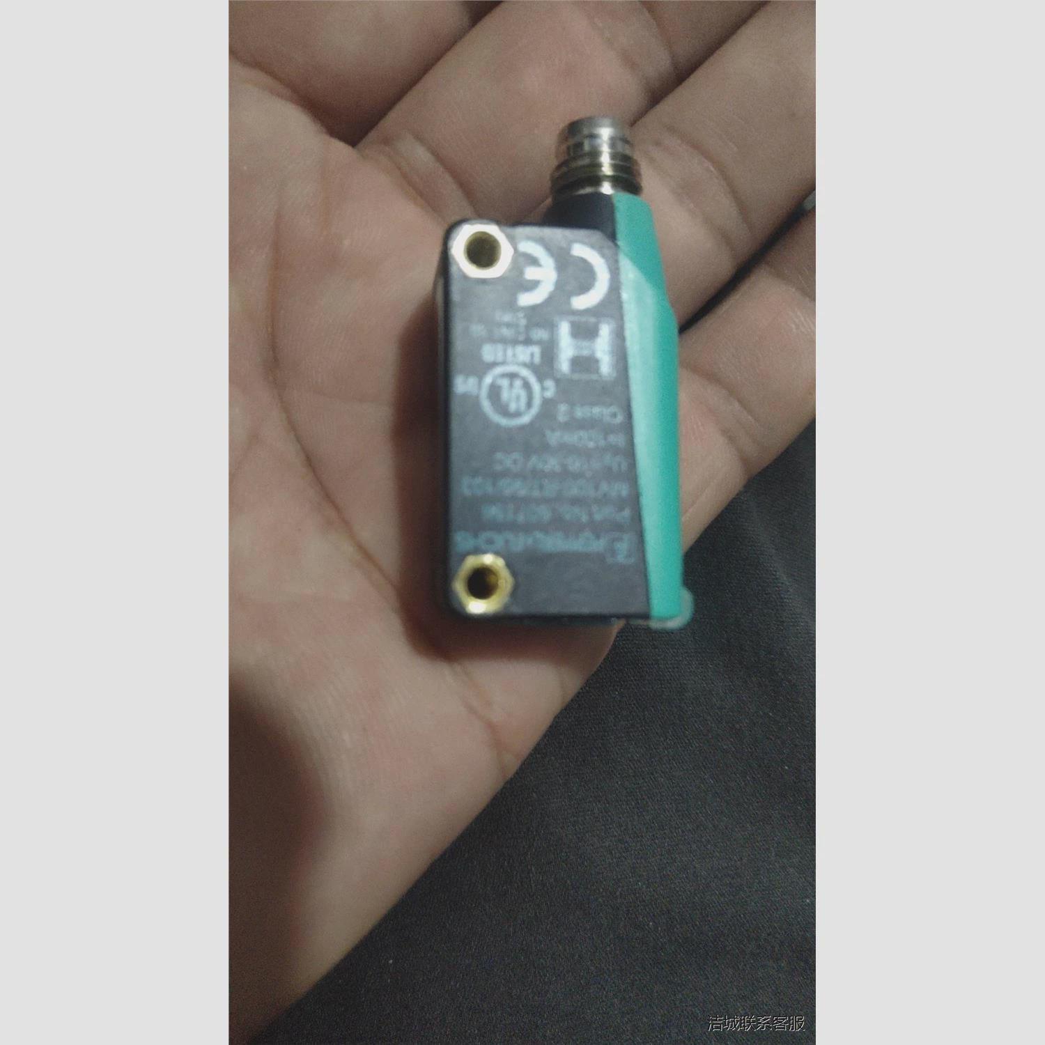 议价德国全新原装倍加福对射光电开关M100/MV100/76a/议价