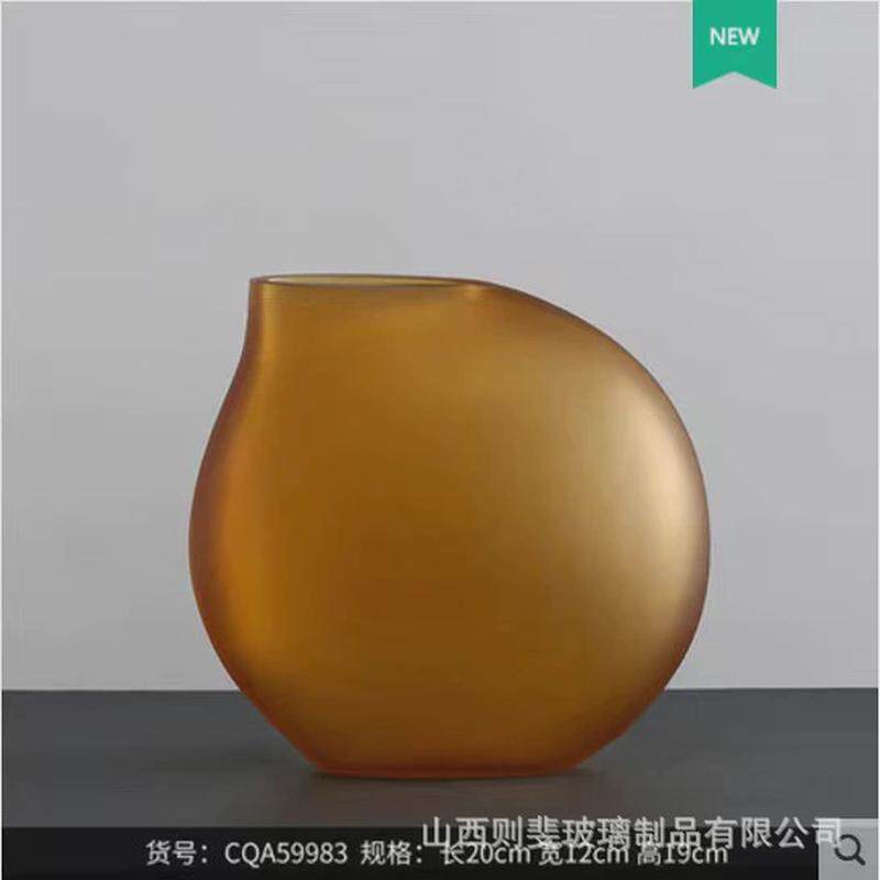 欧式蒙砂扁圆现代玻璃花瓶创意造型插花家居干花网红软装装饰摆件