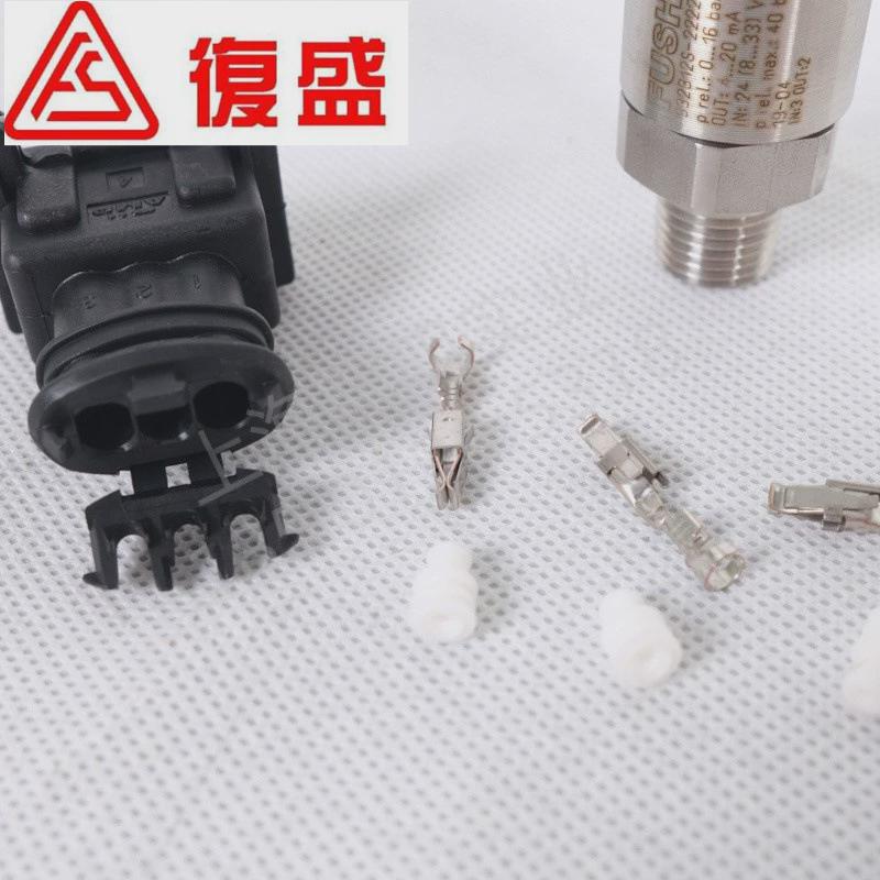 2105040031=932312S-2232006-120复盛正厂1/4