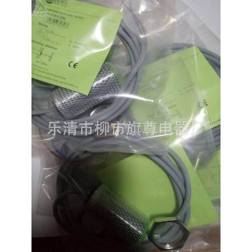 光电接近开关ni15-m30-oa41l-q12销售对射式