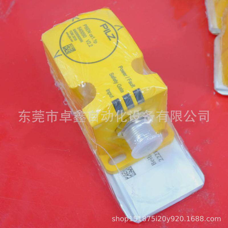 540050皮尔磁全新议价模块psencs1.1p现货安全