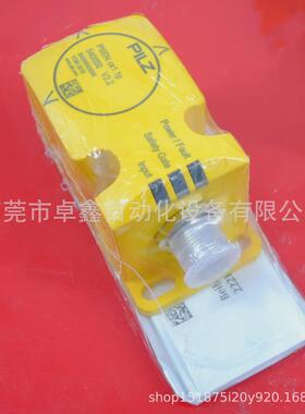 540050皮尔磁全新模块安全psencs1.1p现货议价