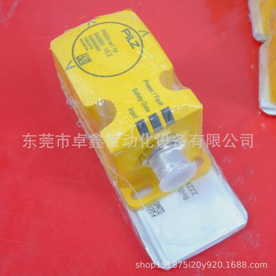 540050皮尔磁全新现货模块psencs1.1p安全议价