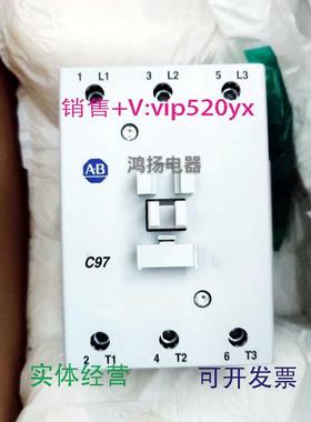 现货供应罗克韦尔100-C97KF00100-C97KD00100-C97KJ0024V110V220V