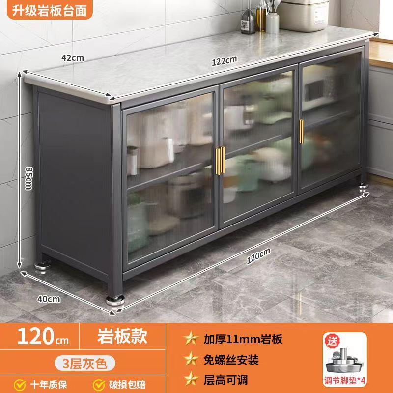 厨房置物架落地多层岩板收纳柜多功能微波炉烤箱切菜餐边碗储物柜