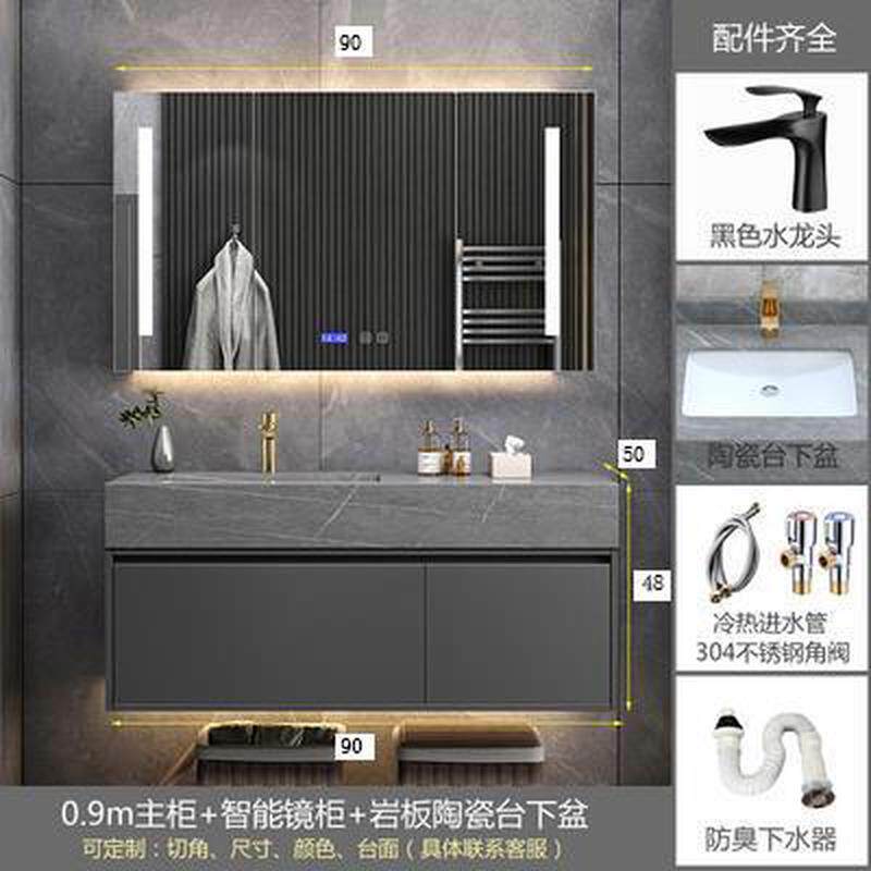 轻奢岩板无缝陶瓷一体双盆浴室柜组合简约现代台洗手脸池漱卫生间