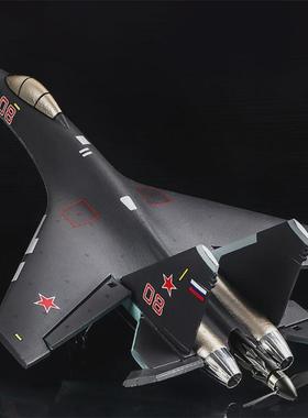 跨境苏35无刷四通道固定翼滑翔机2.4GEPP泡沫su35战斗遥控飞机模