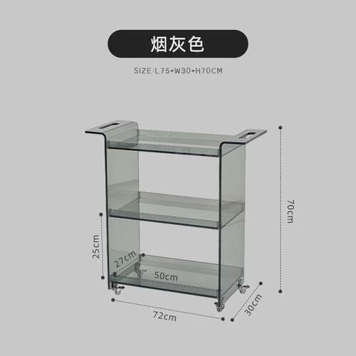 多层客厅小推车置物架家用收纳整理架带轮可移动北欧简约储物架