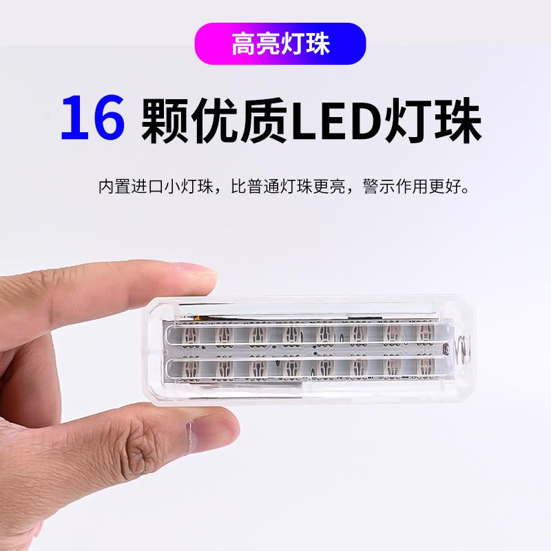 汽车太阳能警示爆闪灯双排灯珠高亮led摩托电动车防追尾灯改装饰