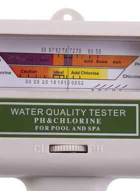 泳池余氯检测仪PC101方形便携式二合一探针PH测试仪水质分析仪