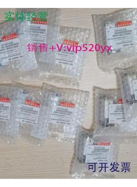 现货供应全新岛津钨灯062-65005NA55917/062-65004-066460412V现