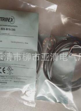 接近开关销售批发dw-as-624-m8-001电感式