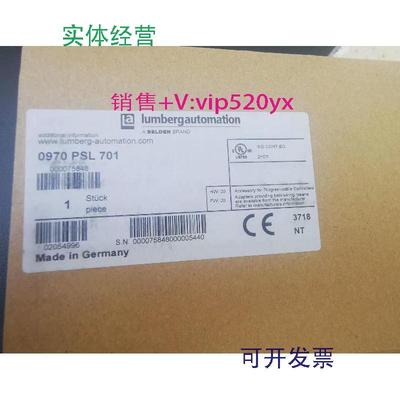 现货供应全新隆宝0970PSL701现货