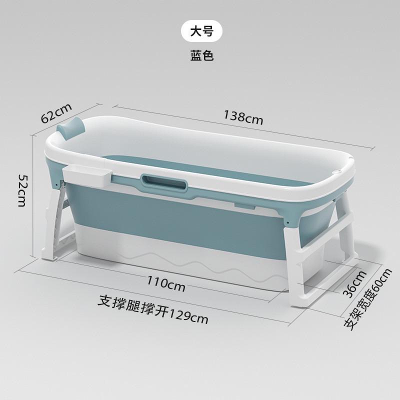 可折叠浴桶成人汗蒸桑拿泡澡桶便携式宝宝洗澡盆免安装加厚泡澡桶