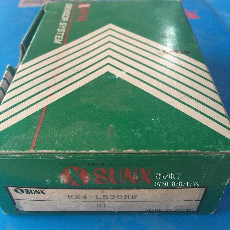 供应方形神视红外线光电开关ex4-ls30re漫反射式sunx光电开关